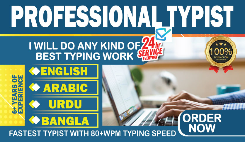 Fast & Accurate Retyping / Typing Service (PDF to Word)